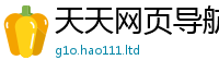 2025精准资料大全免费若2025新澳内部爆料最新消息